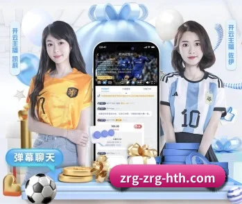全面认识华体会官方网站的服务与理念